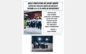 PRESTATION DE NOTRE EQUIPE EN COUPE DEPARTEMENTALE